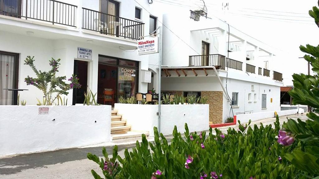 Milounapa Apartamento Ayia Napa